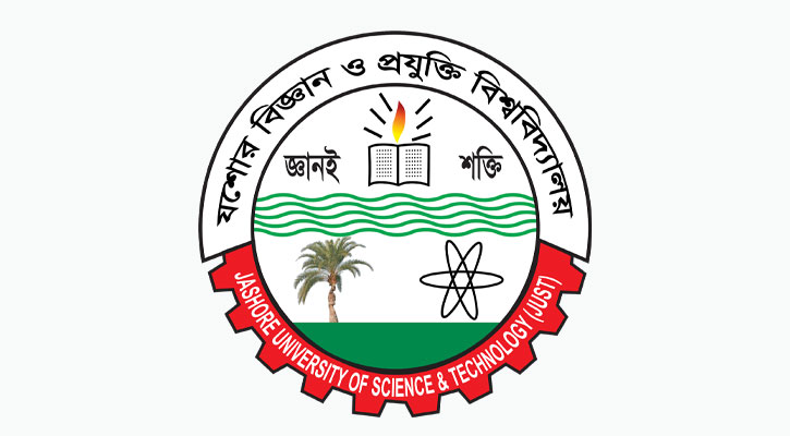 ফুল ফান্ডেড স্কলারশিপ প্রাপ্ত শিক্ষার্থীদেরকে সংবর্ধনা দিবে যবিপ্রবি