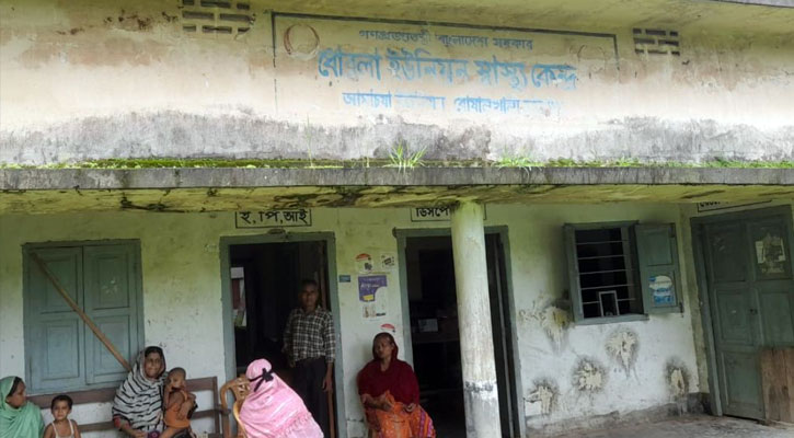 বোয়ালখালীতে আমুচিয়া ইউনিয়ন স্বাস্থ্য ঝুঁকির মধ্যে  চিকিৎসা সেবা