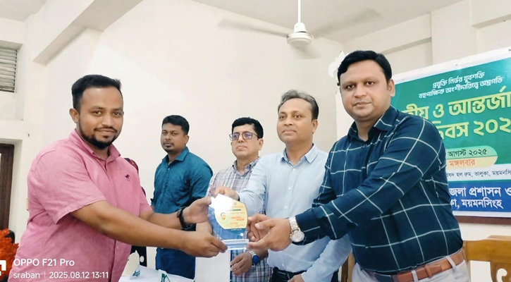 জাতীয় যুব দিবসে ভালুকায় শ্রেষ্ঠ প্রশিক্ষকের সম্মাননা পেলেন আরাফাত সানি
