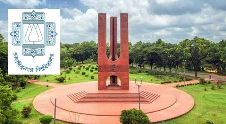 জাবিতে নির্মাণকাজ চলাকালীন শ্রমিকের মৃত্যু