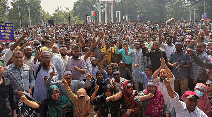 দুই উপদেষ্টার পদত্যাগ দাবি প্রাথমিক শিক্ষকদের