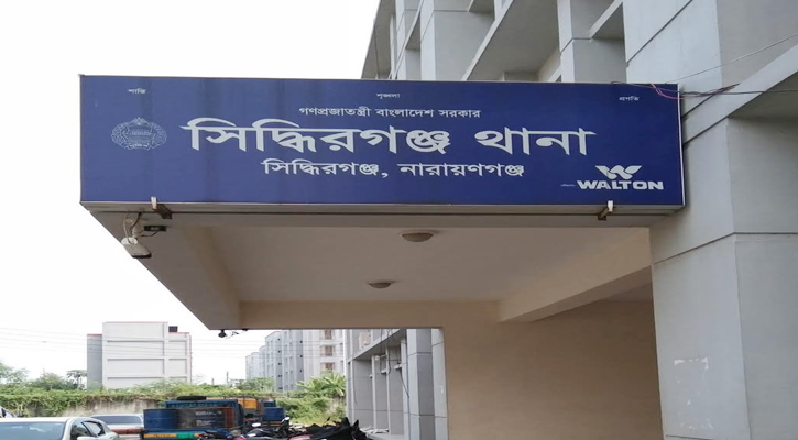 ফতুল্লায় দুর্বৃত্তের আঘাতে এক বাউল শিল্পীকে কুপিয়ে হত্যার অভিযোগ