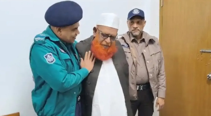 যুদ্ধাপরাধ মামলায় ফাঁসির দণ্ডপ্রাপ্ত প্রথম পলাতক আসামির আত্মসমর্পণ