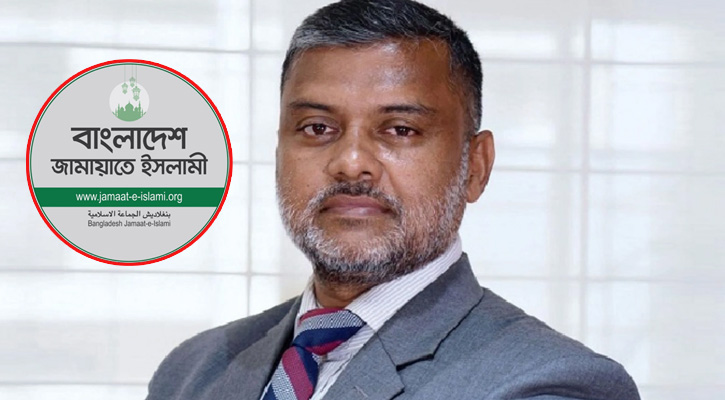 ট্যাক্স ফ্রি গাড়ি এবং সরকারি প্লট গ্রহণ করবেন না জামায়াতের এমপিরা