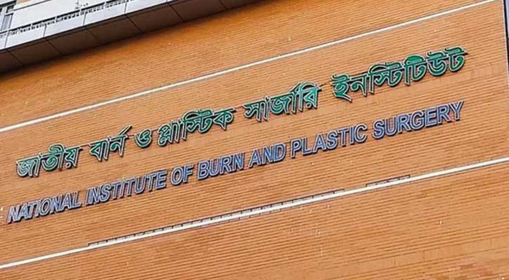 রাজধানীতে সেপটিক ট্যাংকে গ্যাস বিস্ফোরণ, দগ্ধ ৩