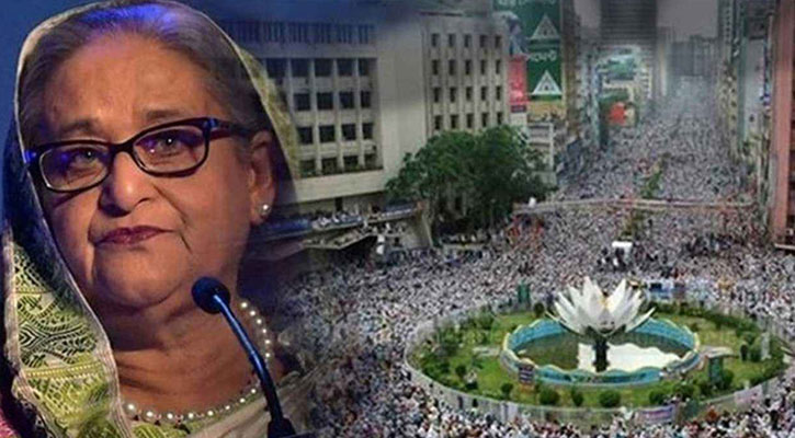 শেখ হাসিনাসহ ৪১ জনের বিরুদ্ধে আনুষ্ঠানিক অভিযোগ দাখিল
