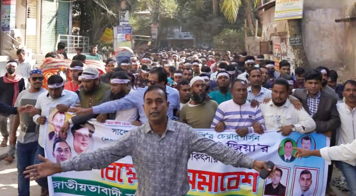 রাজীবকে কোতয়ালী থানা বিএনপি’র সভাপতি দেখতে চায় ফরিদপুরবাসী