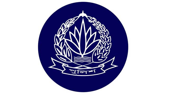 পুলিশের ৮০ কর্মকর্তার পদোন্নতি