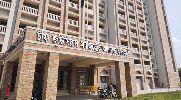 ঝালকাঠিতে আদালতে কেরোসিন ঢেলে শরীরে আগুন দেওয়ার চেষ্টা নারীর