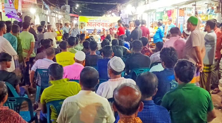 শ্রীমঙ্গলে ব্যবসায়ীদের উদ্যোগে মাদকবিরোধী সমাবেশ