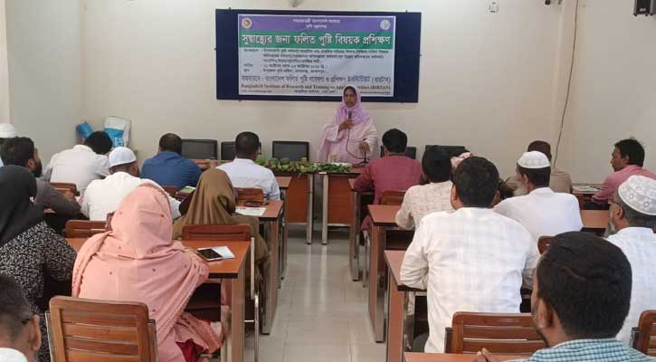 মাদারগঞ্জে ফলিত পুষ্টি বিষয়ক তিনদিনব্যাপী প্রশিক্ষণ কর্মশালা শুরু