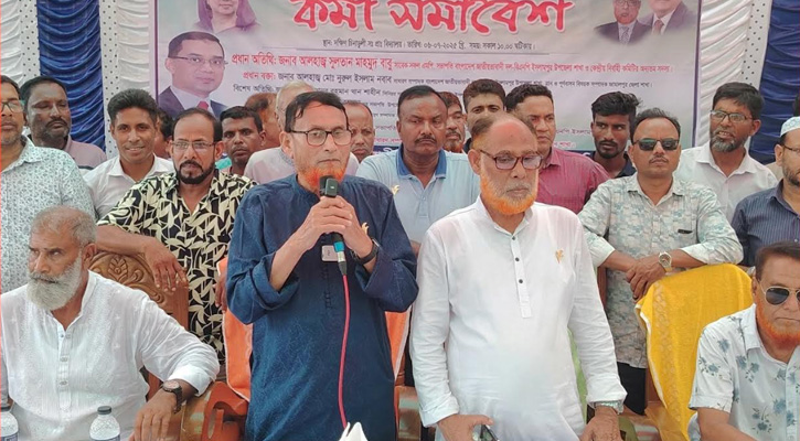 সাংগঠনিক অবকাঠানো জোরদারে ইসলামপুরে বিএনপির কর্মী সমাবেশ অনুষ্ঠিত