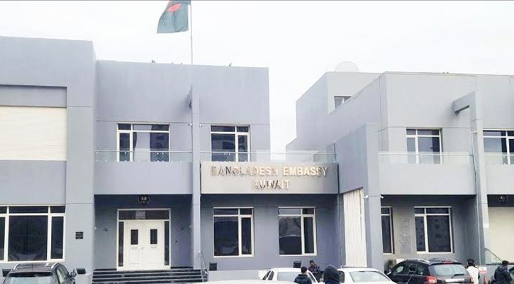 কুয়েতে প্রবাসী বাংলাদেশীদের জন্য জরুরি যে বার্তা দিল  দূতাবাস