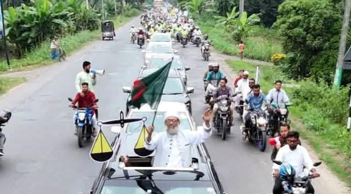 ফরিদপুর-০৩ আসনে প্রফেসর আব্দুত তাওয়াবের নির্বাচনী প্রচারণায় বিশাল মোটরসাইকেল র‍্যালি