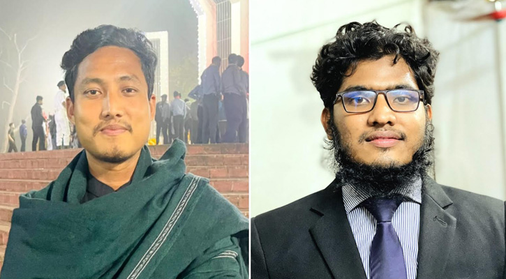 ইবির দিনাজপুর জেলা ছাত্রকল্যাণ সমিতির সভাপতি পঙ্কজ, সম্পাদক শোয়াইব