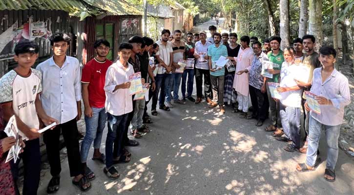 মানুষের মনে আলোর শিখা জ্বালাতে: মুকসুদপুরে বিএনপির লিফলেট বিতরণ