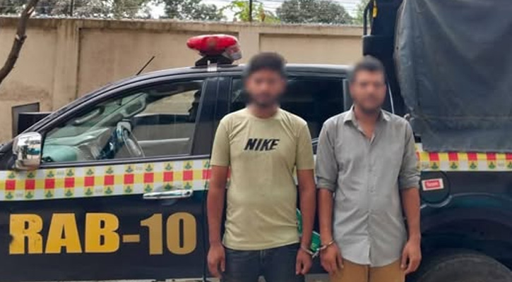 ফরিদপুরে র‍্যাবের হাতে গ্রেফতার আলোচিত সন্ত্রাসী ‘ডন শরীফ’