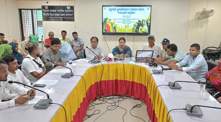 শ্রীপুরে তারুণ্যের উৎসব উপলক্ষে নারী সমাবেশ