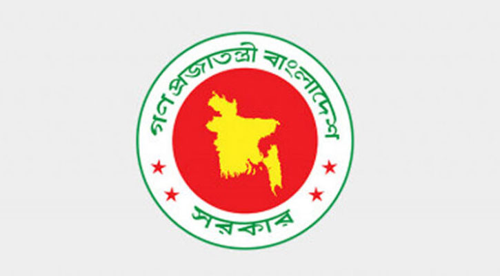 প্রাথমিকের প্রধান শিক্ষকদের বেতন স্কেলে সরকারের নতুন সিদ্ধান্ত