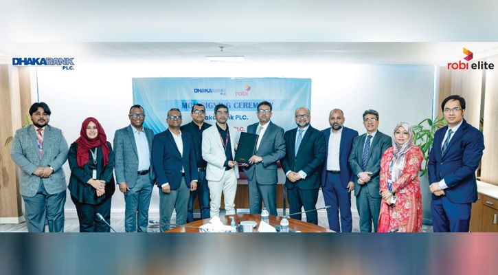 রবি ও ঢাকা ব্যাংকের কো-ব্র্যান্ডেড কার্ডে রবি এলিট গ্রাহকদের জন্য প্রিমিয়াম সুবিধা