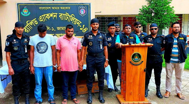 জামালপুরে ভারতীয় ব্লেডসহ দুই কারবারি আটক