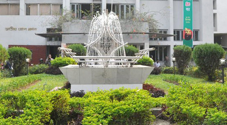 জাতীয় প্রেস ক্লাবের ১৭ সদস্যের পদ স্থগিত
