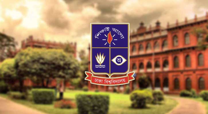 ঢাবির একাডেমিক কার্যক্রম দুই সপ্তাহ বন্ধ, হল ছাড়ার নির্দেশ
