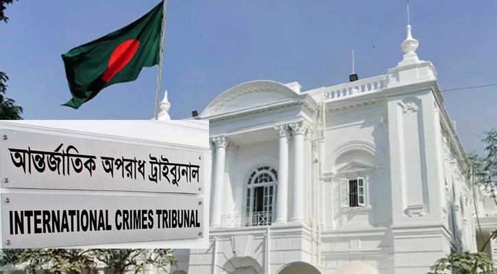 রংপুরে আবু সাঈদ হত্যা: ৪ আসামি  ট্রাইব্যুনালে হাজির