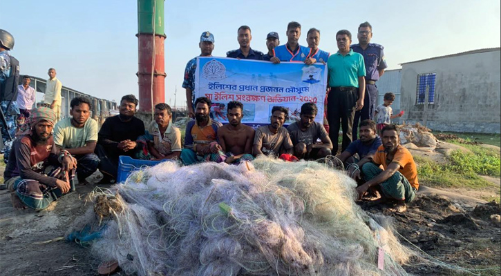 রাজবাড়ীতে পদ্মায় মা ইলিশ রক্ষায় অভিযানে ৮ জেলের জেল, ২ জনের বিরুদ্ধে মামলা