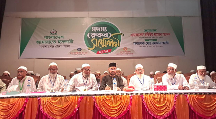 জামায়াত আ.লীগের সঙ্গে আতাত করবে না, বিএনপি করবে: মতিউর রহমান আকন্দ