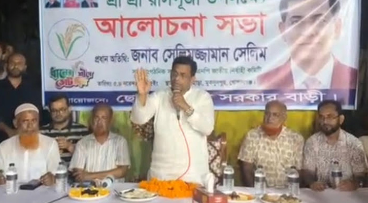 জনগণের ভালোবাসায় নির্বাচিত হয়ে তাদের সেবায় নিজেকে উৎসর্গ করতে চাই