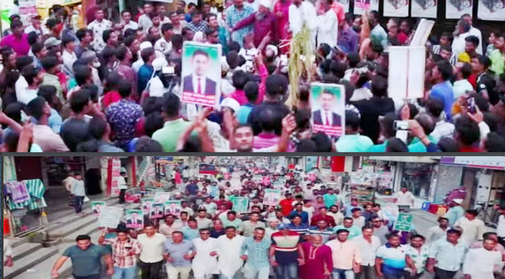 শেরপুর-১ আসনের বিএনপি মনোনীত প্রার্থী পুনর্বিবেচনার দাবিতে মাসুদ সমর্থকদের বিক্ষোভ