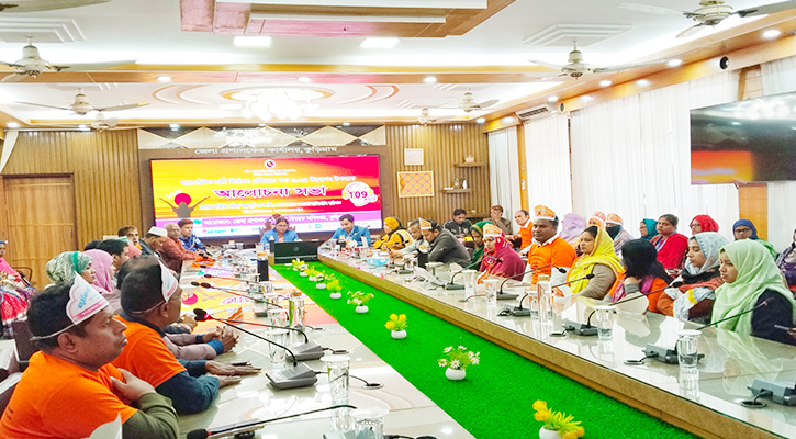 আন্তর্জাতিক নারী নির্যাতন প্রতিরোধ উপলক্ষে কুড়িগ্রামে র‍্যালী ও আলোচনা সভা অনুষ্ঠিত