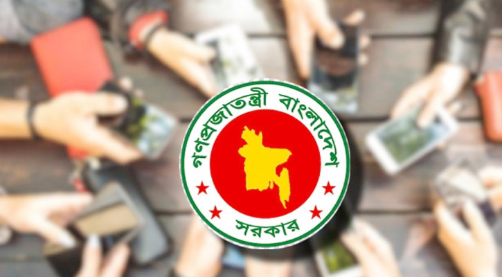 প্রবাসীরা দেশে এসে ৬০ দিনের বেশি থাকলে মোবাইল ফোন রেজিস্ট্রেশন করতে হবে