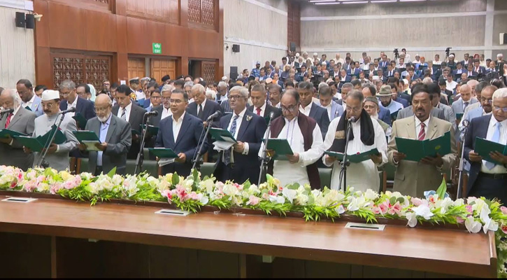 শপথ নিলেন বিএনপির নবনির্বাচিত এমপিরা