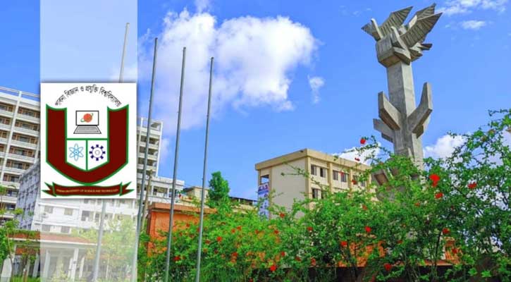 ৬৮ কোটি টাকার বাজেট পাবিপ্রবি‍‍`র, শিক্ষার্থী প্রতি বরাদ্দ যত