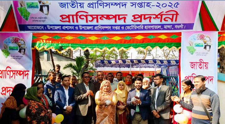 আধুনিক প্রযুক্তি ব্যবহারে খামারিদের উৎসাহিত করার আহ্বান