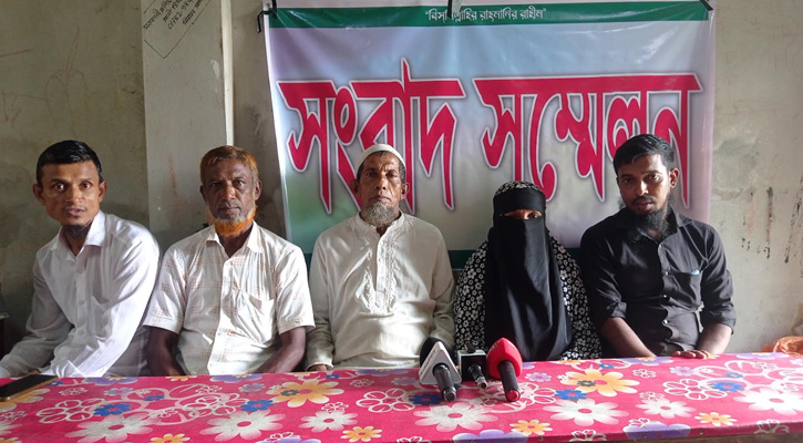 চরফ্যাশনে জমি বিরোধকে কেন্দ্র করে অসহায় পরিবারের ওপর হামলা ও অপপ্রচারের অভিযোগ