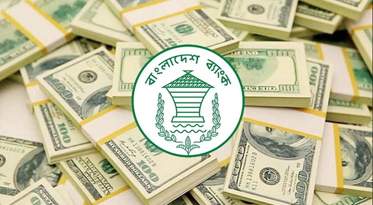 জুলাইয়ে রেমিট্যান্স আসছে ৩০ হাজার কোটি টাকা