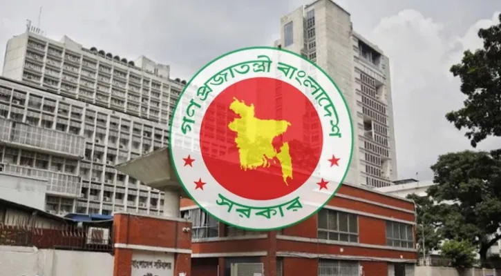 সরকারি কর্মচারীদের চার অপরাধে চাকরিচ্যুতির বিধান রেখে অধ্যাদেশ জারি