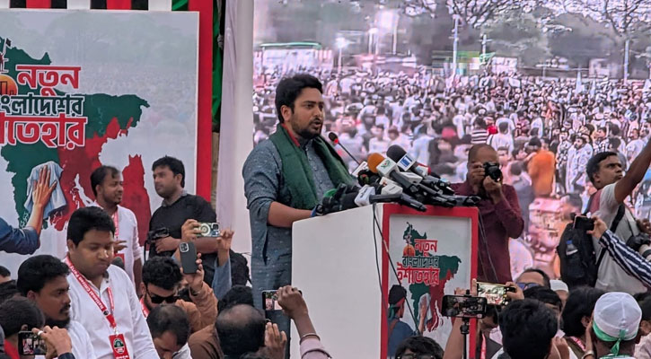 কেন্দ্রীয় শহীদ মিনারে এনসিপির ২৪ দফা ইশতেহার ঘোষণা