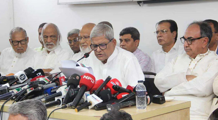 ২৩৭ আসনে বিএনপির প্রার্থী ঘোষণা