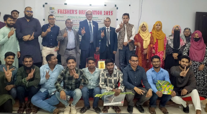 জাবিপ্রবিতে খুলনা বিভাগীয় ছাত্র কল্যাণ সমিতির ‘ফ্রেশার্স ওরিয়েন্টেশন’ অনুষ্ঠিত