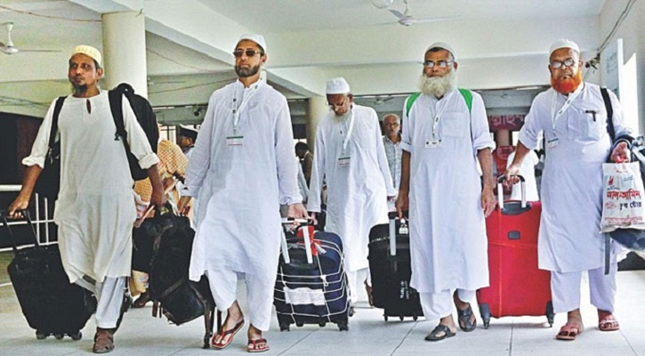 সৌদি আরবে পৌঁছেছেন ৬৮ হাজারের বেশি হজযাত্রী, মৃত্যু ১২ জনের