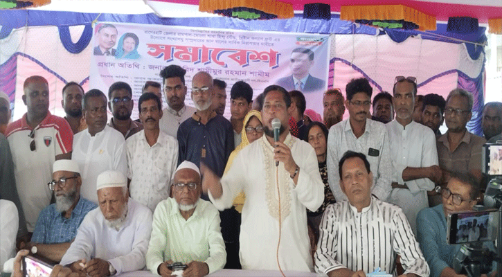 বাংলাদেশে ধর্মীয় সম্প্রীতির উজ্জ্বল দৃষ্টান্ত: শান্তিতে আছেন সব সম্প্রদায়ের মানুষ - মোংলায় কৃষিবিদ শামীম