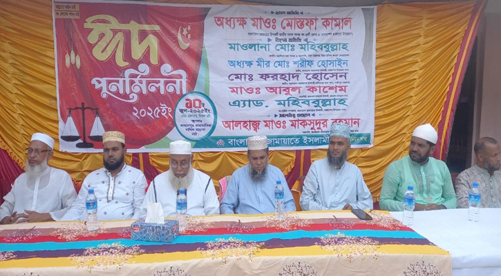 জাহানপুর ইউনিয়নে চেয়ারম্যান পদে জামায়াতের প্রার্থী মাওলানা মহিবুল্লাহ মনোনীত