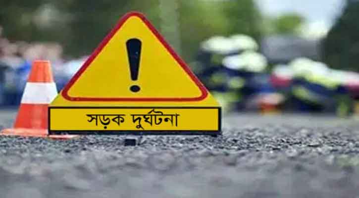 বোয়ালখালীতে সড়ক দুর্ঘটনায় শিশুসহ আহত ৩