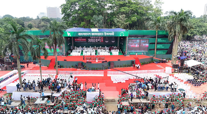 সাংস্কৃতিক পরিবেশনার মধ্য দিয়ে শুরু জামায়াতের জাতীয় সমাবেশ প্রথম পর্ব