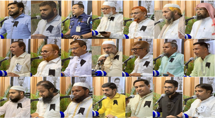 সদ্য প্রয়াত ফটিকছড়ি প্রেসক্লাবের সভাপতি প্রভাষক সৈয়দ মাসুদের স্মরণে শোকসভা ও দোয়া মাহফিল অনুষ্ঠিত