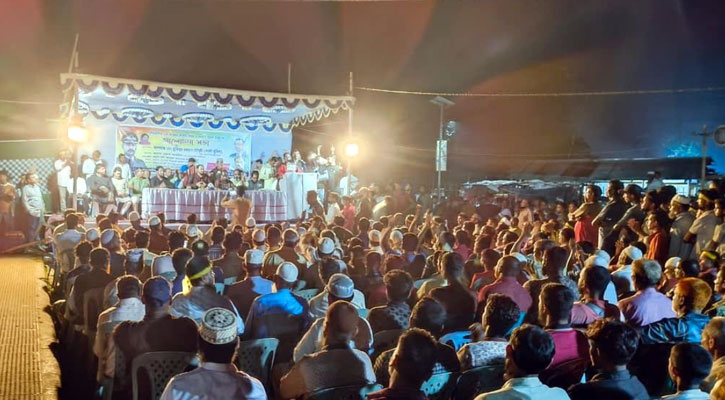 কমলগঞ্জে যথাযোগ্য মর্যাদায় জাতীয় বিপ্লব ও সংহতি দিবস পালন